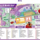 (주)송림조경 | "전국 최대..600만 본이 넘는 맥문동 군락" 단 4일간 열리는 장항 맥문동 꽃 축제 일정