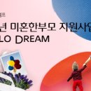 나눔