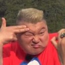 황제양꼬치 이미지