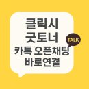 강남 중고 컴퓨터 매입, pc 팔기 정품 토너 폐토너 수거 전문 업체!
