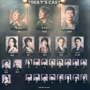 조남희농장 | 뮤지컬 <할란카운티> 류정한 배우님 회차 관극 후기 / 커튼콜데이 + 한전아트센터 K열 좌석 시야 320521