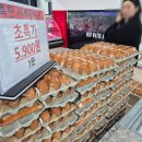 서우축산 네이버블로그