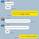 [일상] 2024_05(5)