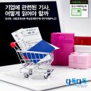 백상기업 이미지