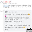(주)바로건축 이미지