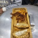 택이네조개전골 이미지