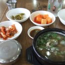 화원유원지주유소 이미지