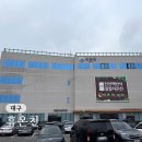 팔공산가볼만한곳 휴온천 겨울여행 추천코스