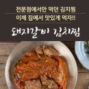 폴라스튜디오 이미지