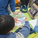 월배초 | 대구 진천동 영어학원 고래영어 진월초 초등영어 상담 다녀온 솔직 후기