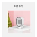 올리홈