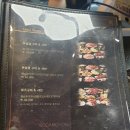 소담촌 고척점 이미지