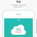 홍s컴퍼니 이미지