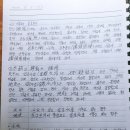 용신34 이미지