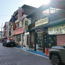 왜관읍사무소 이미지