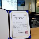어라연전각연구소 이미지