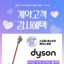 본레브호텔 이미지