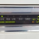 엘지화원 이미지