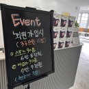 더풋샵오창과학단지점 이미지