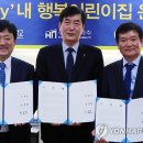 한아름어린이집 - 44552 | 한아름어린이집