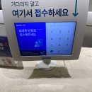 퍼펙트 미라드라이 후기 겨드랑이다한증 고민 끝