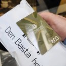 덴바스타 프리미엄호텔 이미지