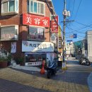 박리김밥 | 한성대 김밥 맛집 한성대입구 아침식사 가능한 식당 박리김밥 내돈내산