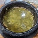 생원전복 이미지