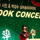 송파구청 이미지