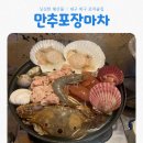 옥산로 94 이미지