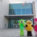 뮤지컬 퍼포먼스 아리아라리 이미지