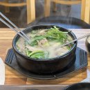 부산광역시 동구 중앙대로 332번길 | 부산진역 맛집 밀양순대돼지국밥