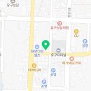 노군옛날통닭유구 이미지