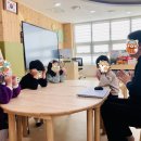 구정초교 병설유치원 네이버블로그
