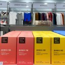 주식회사트리온 이미지