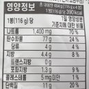 함열유통 이미지