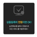 제일안전공구 이미지