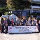 종자와 시인박물관 이미지