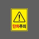 느낌표 이미지