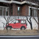 가수마을복지회관 이미지