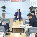 우보시장 이미지