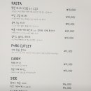 낙안분식 이미지