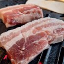 고기서맛나 이미지