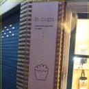 카페_IN