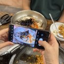 왕십리양곱창 이미지