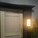 서초대로70길 15 (4) | [교대역 오마카세 / 스시야스다 ] 2주년 기념 일식 오마카세 (내돈내산) 런치 솔직후기