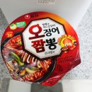 요리조리쿠쿠팡 | 쿠쿠 올인원 제로 100 미니얼음정수기 한달 찐 사용후기