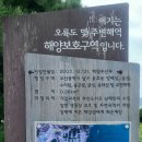 흙의 살들(시비) 이미지