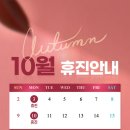 청담진의원 이미지