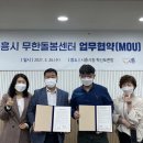 PC테크 이미지